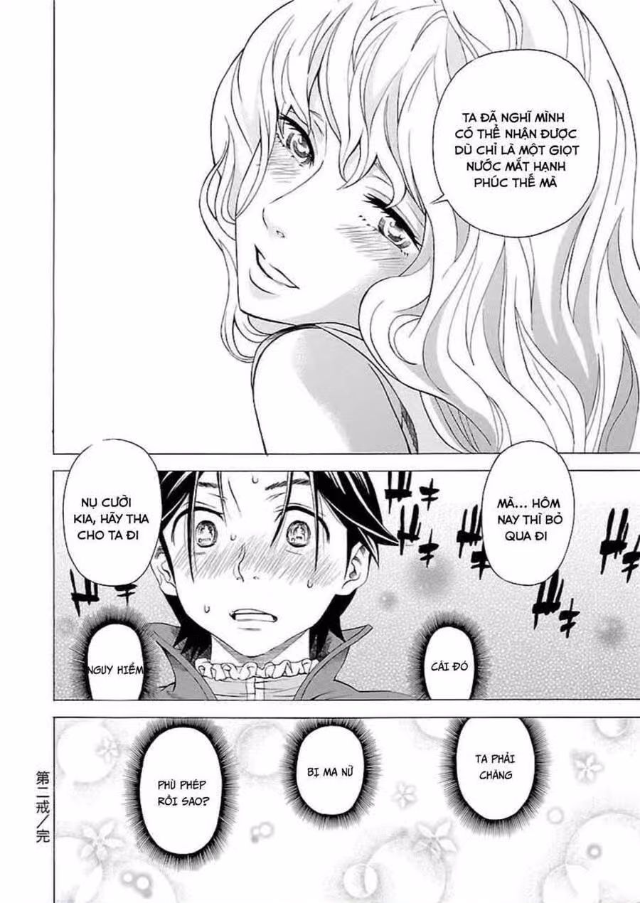 Seigai No Majo 