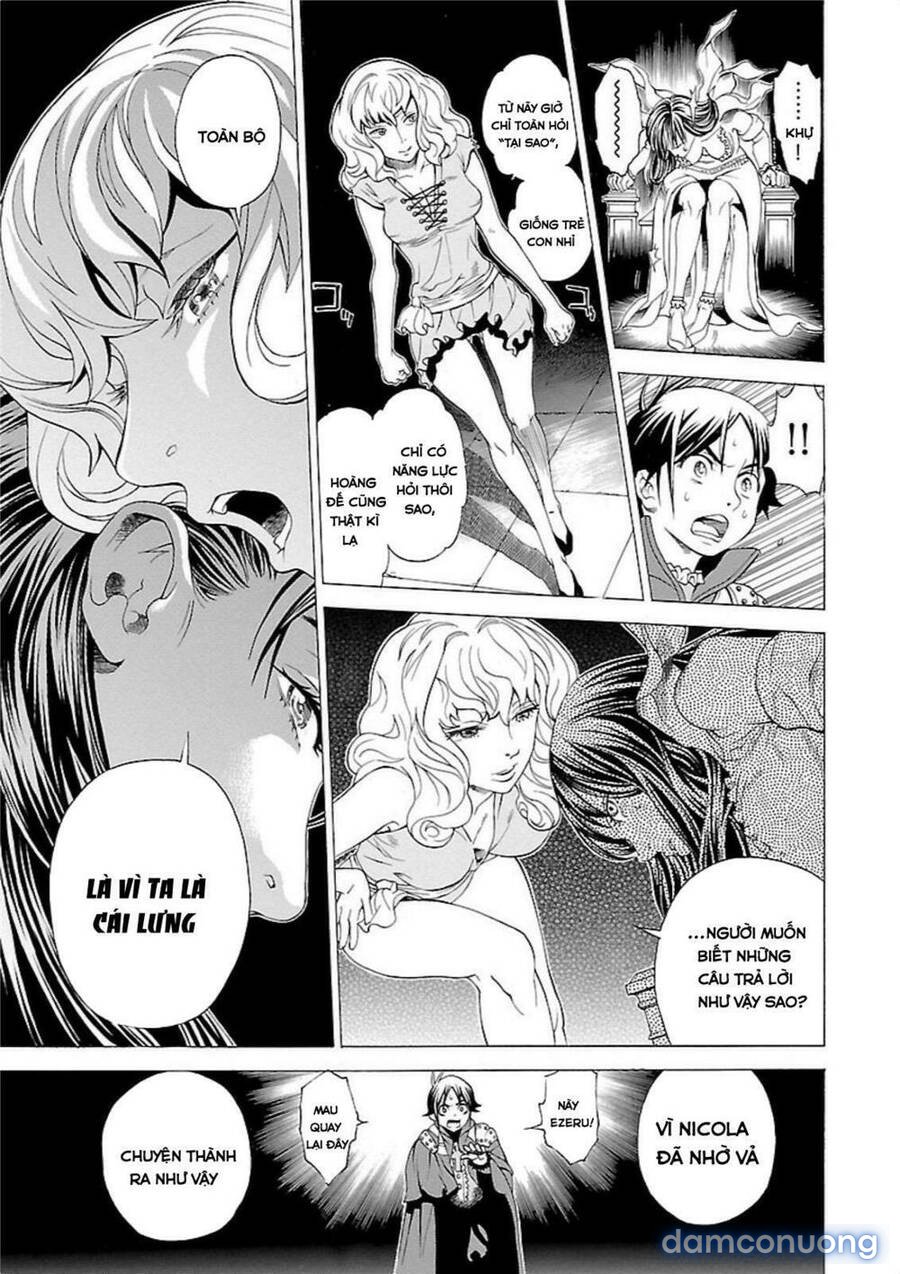 Seigai No Majo 