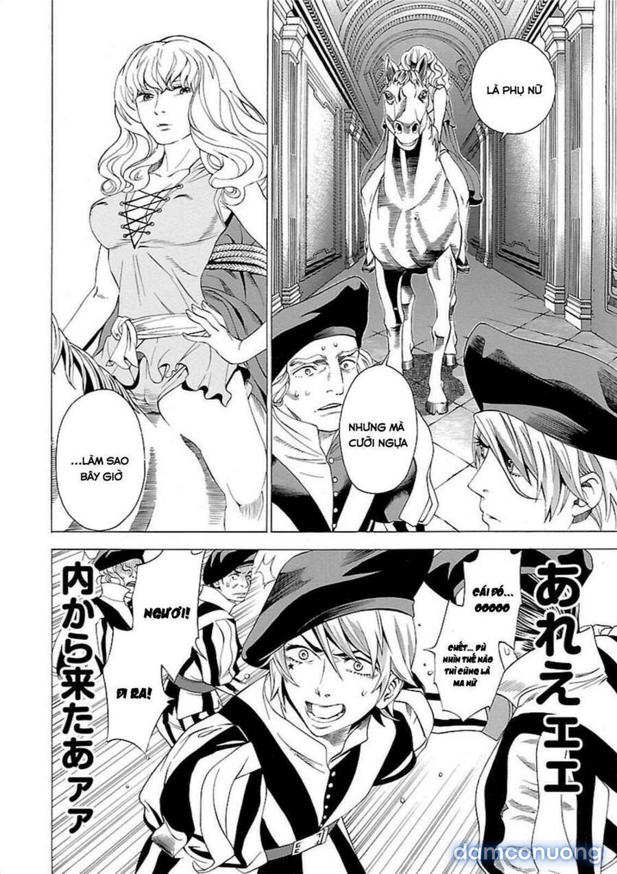 Seigai No Majo 