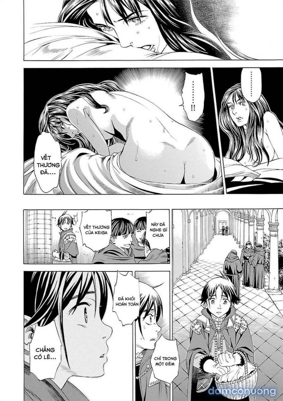 Seigai No Majo 