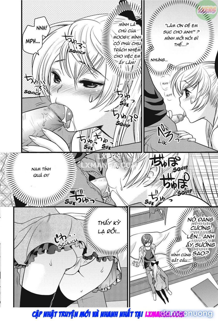 Puppy Lust 