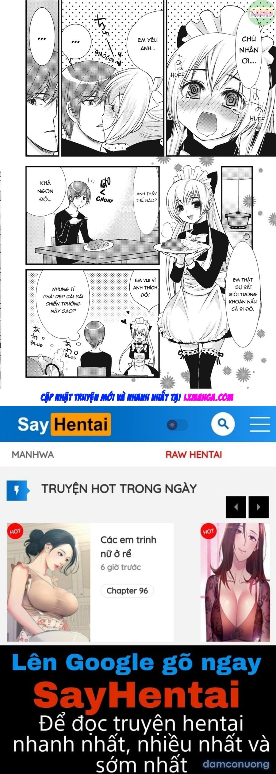 Puppy Lust 