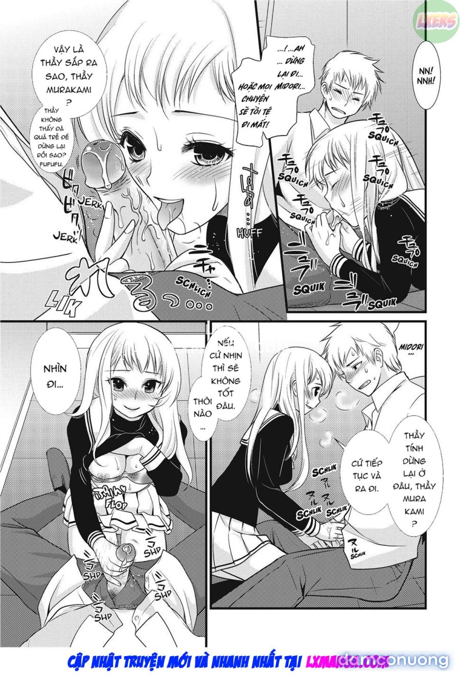 Puppy Lust 