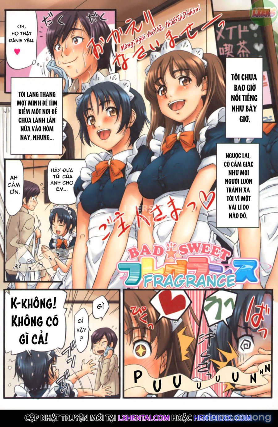 Kaikan Gensoku 