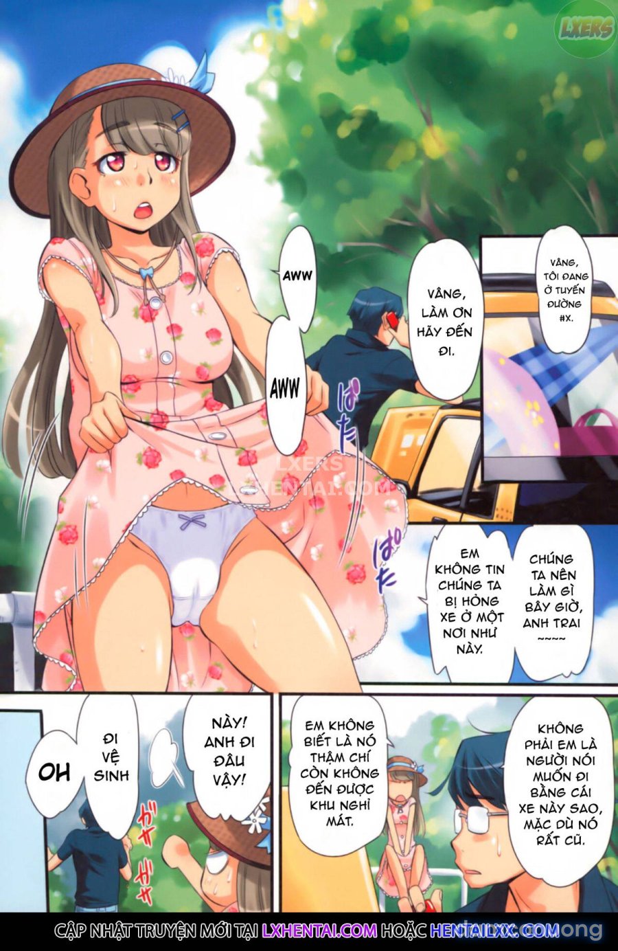 Kaikan Gensoku 