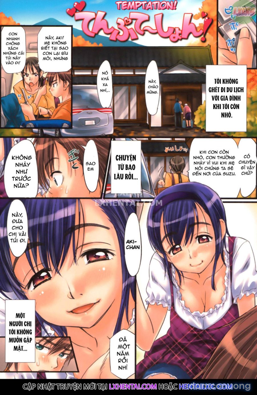 Kaikan Gensoku 