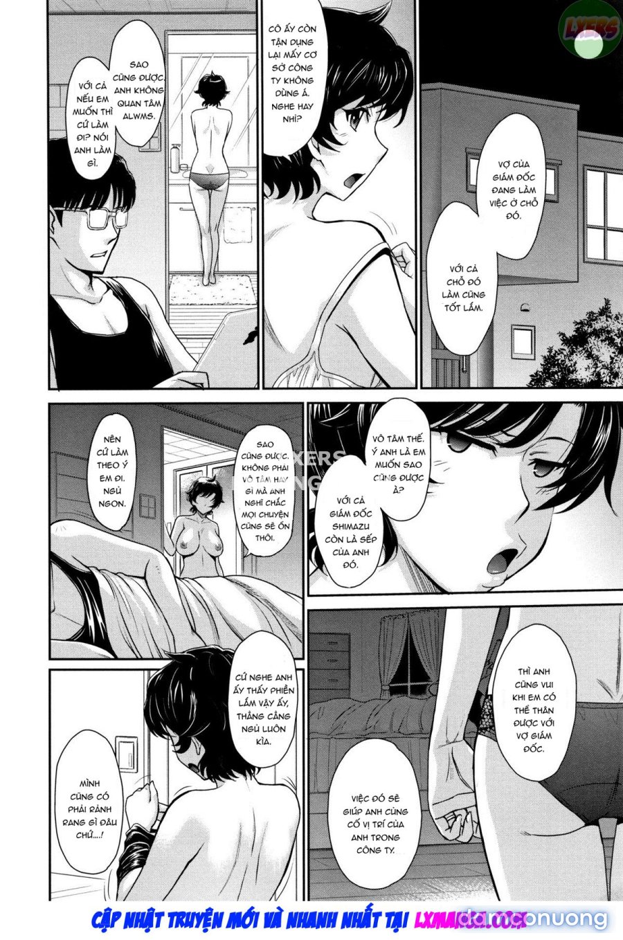 Hitozuma, Mitsu to Niku 