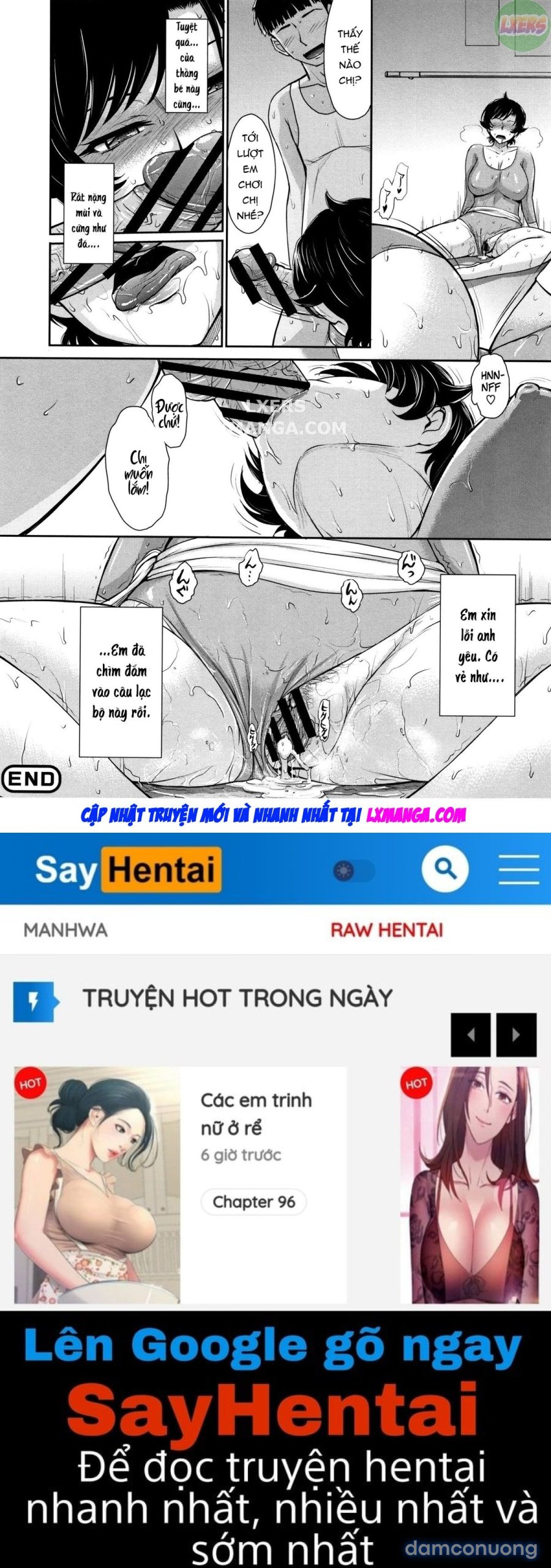 Hitozuma, Mitsu to Niku 