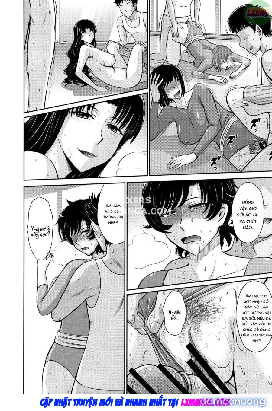 Hitozuma, Mitsu to Niku 