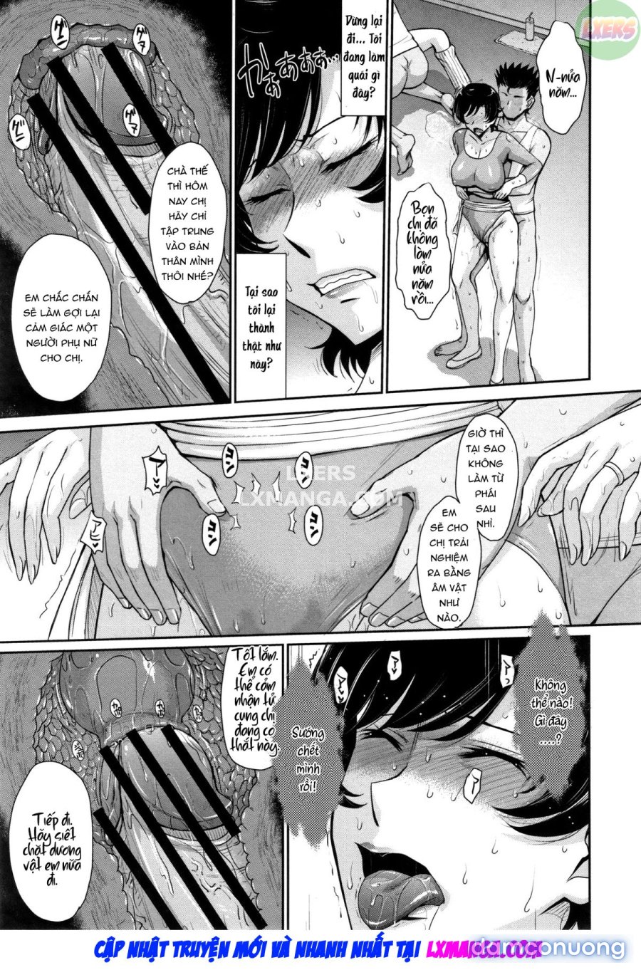 Hitozuma, Mitsu to Niku 