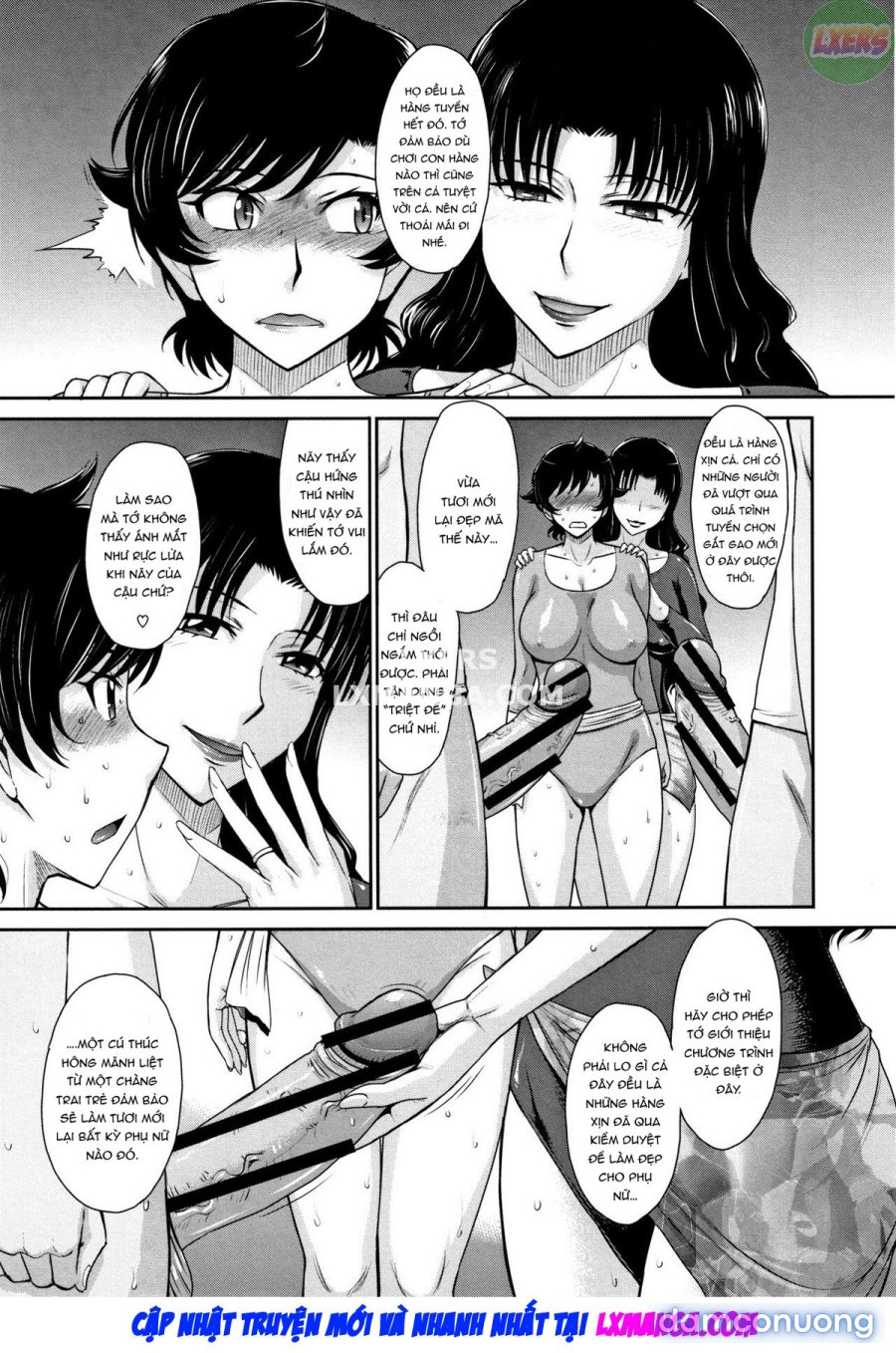 Hitozuma, Mitsu to Niku 