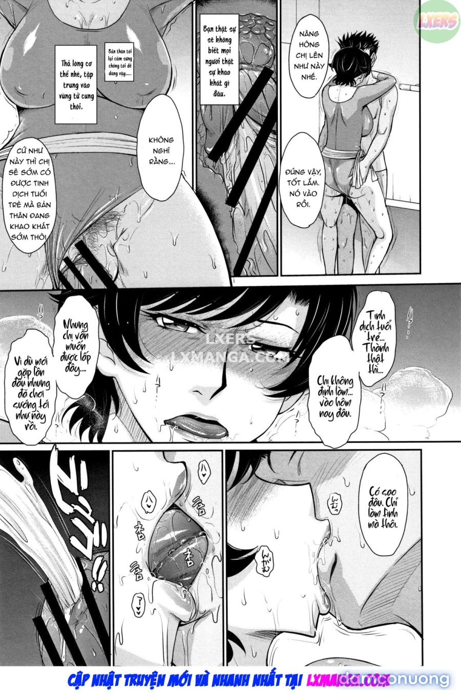 Hitozuma, Mitsu to Niku 