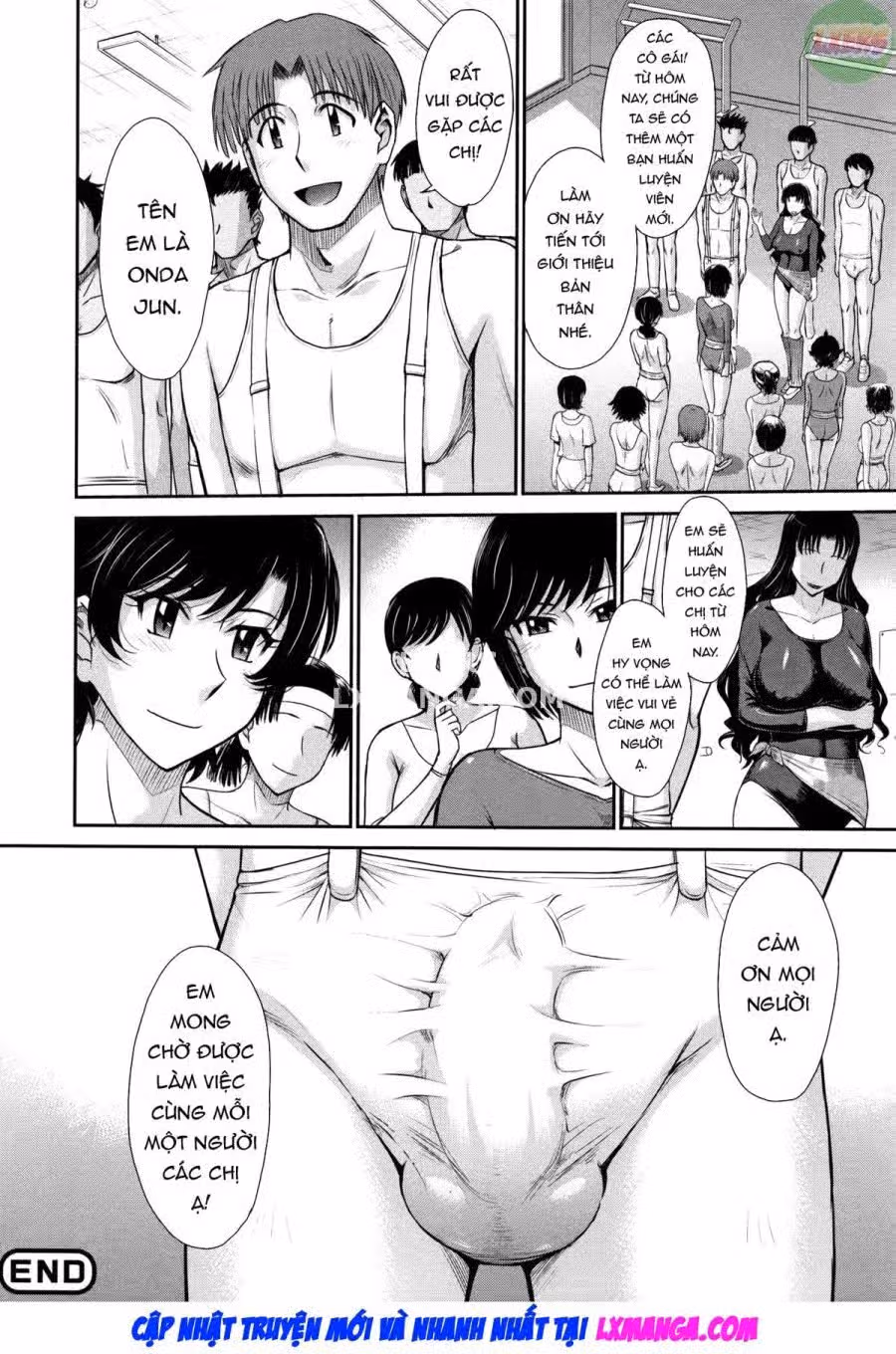 Hitozuma, Mitsu to Niku 