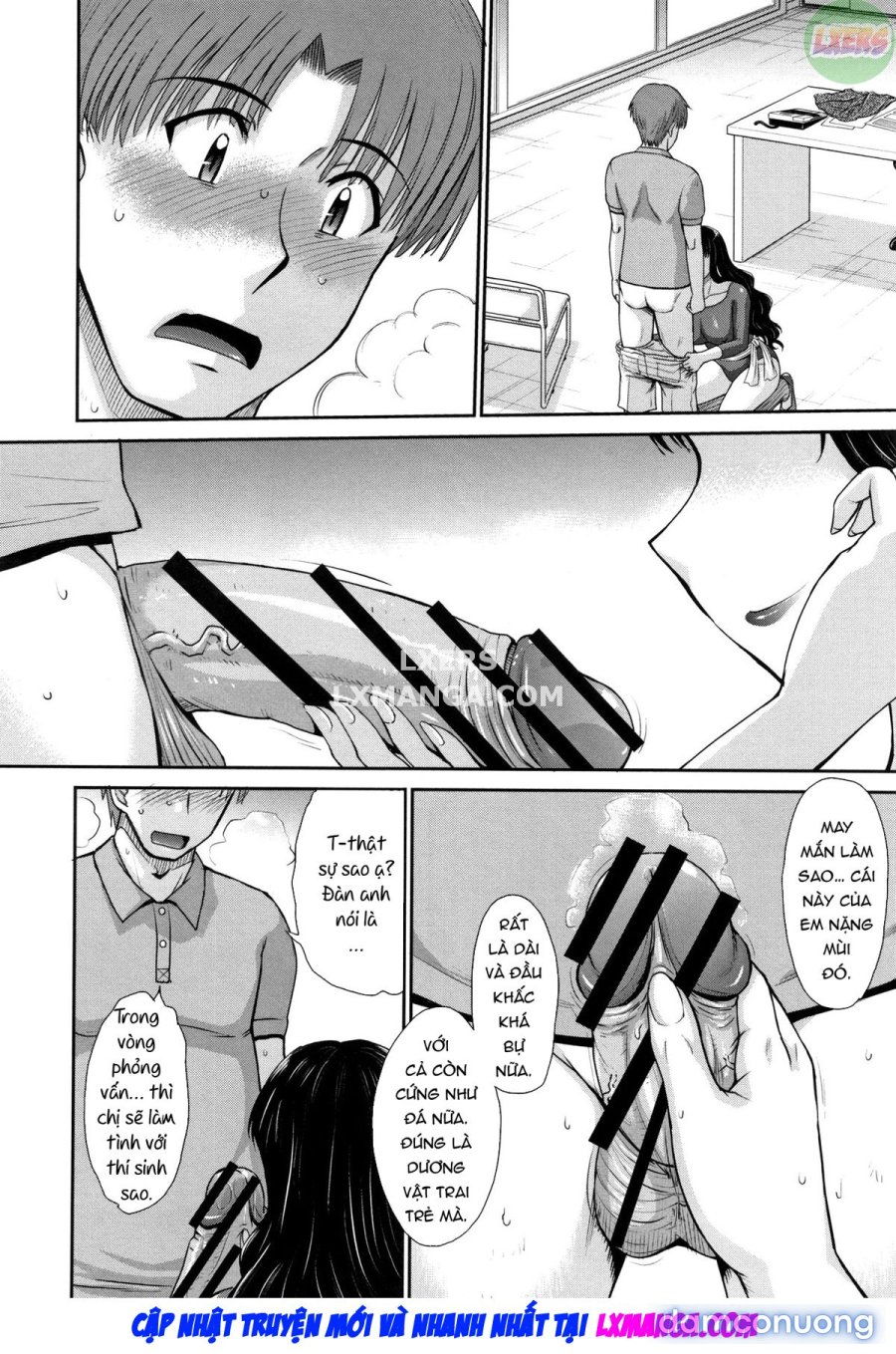 Hitozuma, Mitsu to Niku 