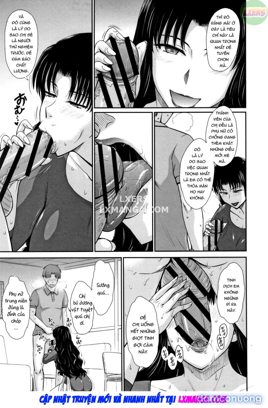 Hitozuma, Mitsu to Niku 