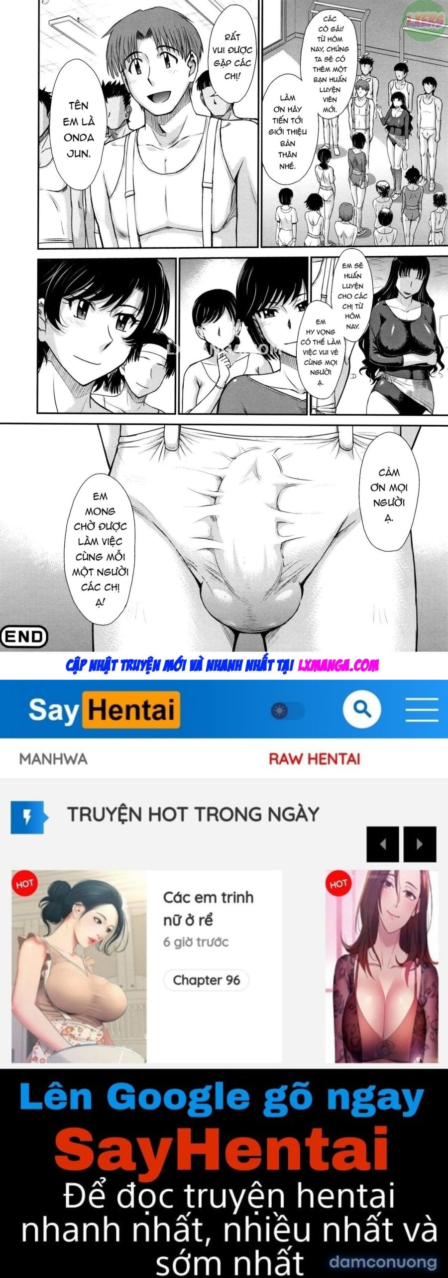 Hitozuma, Mitsu to Niku 