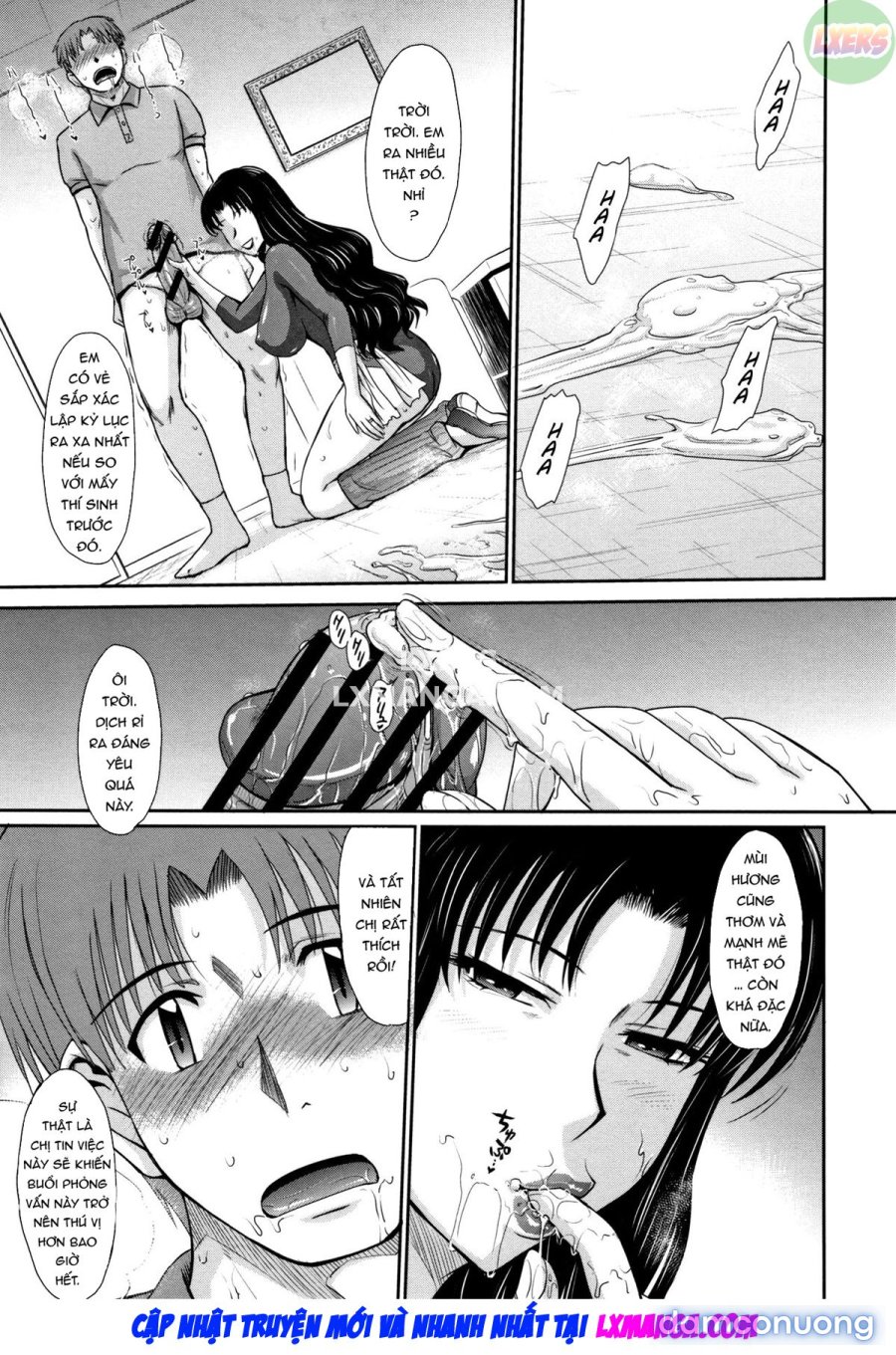 Hitozuma, Mitsu to Niku 