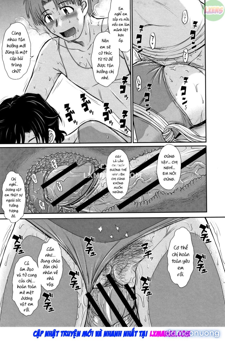 Hitozuma, Mitsu to Niku 