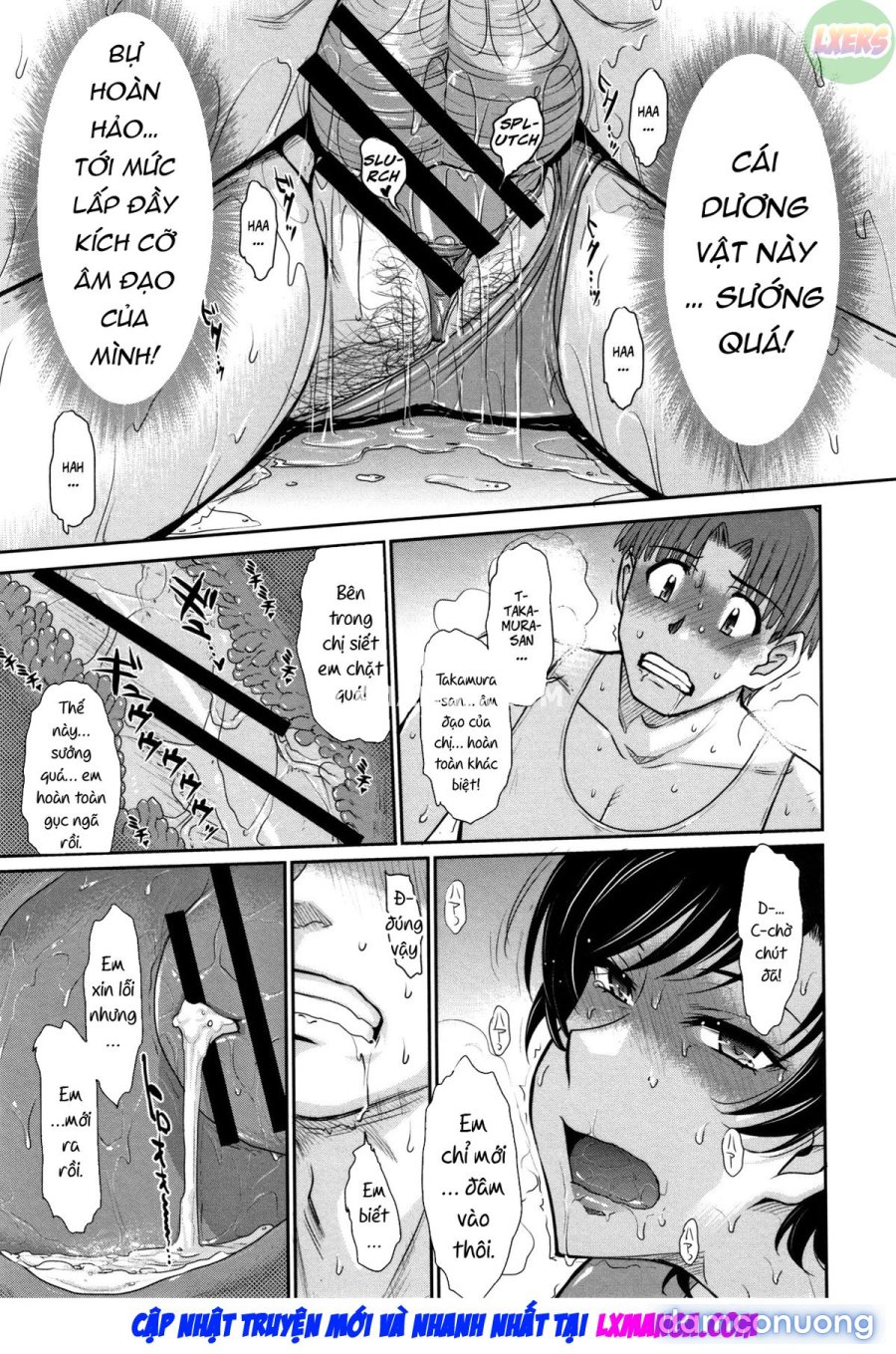 Hitozuma, Mitsu to Niku 