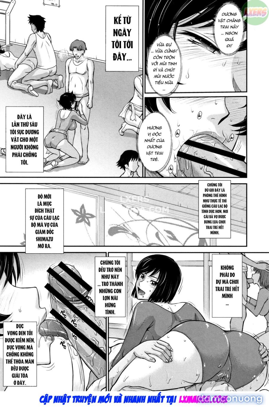 Hitozuma, Mitsu to Niku 