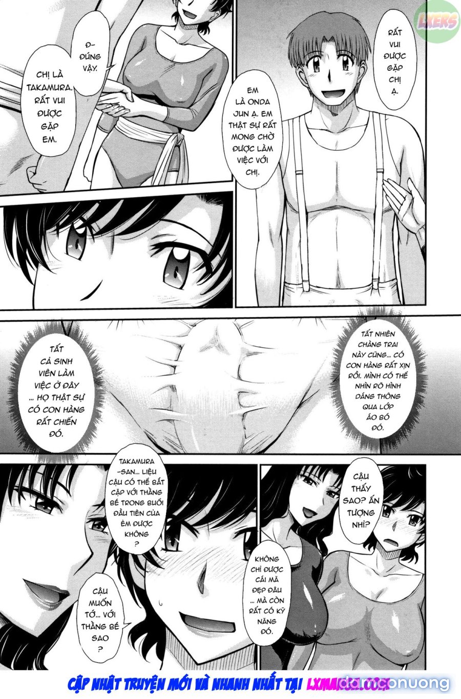 Hitozuma, Mitsu to Niku 