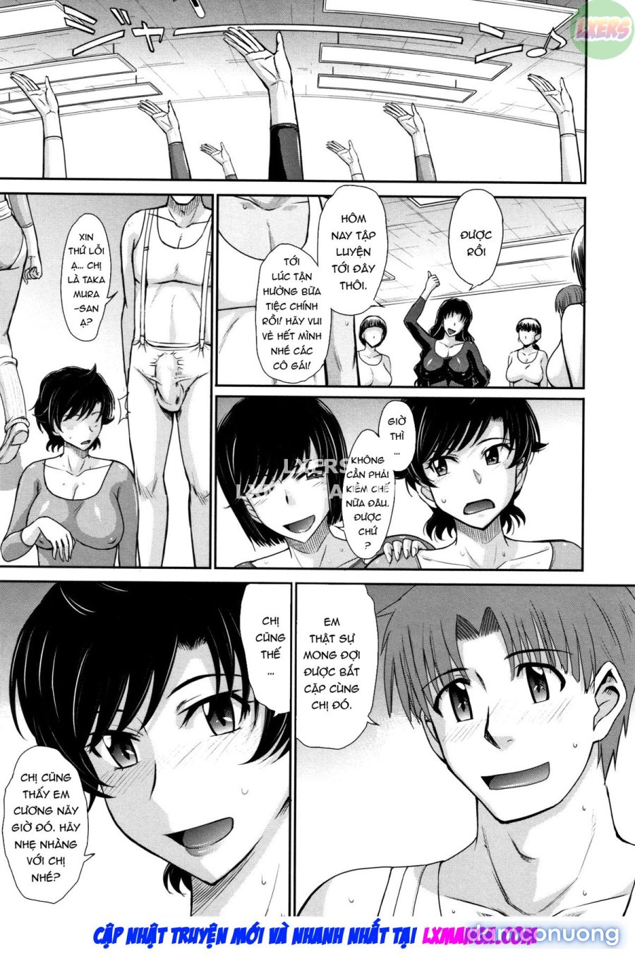 Hitozuma, Mitsu to Niku 