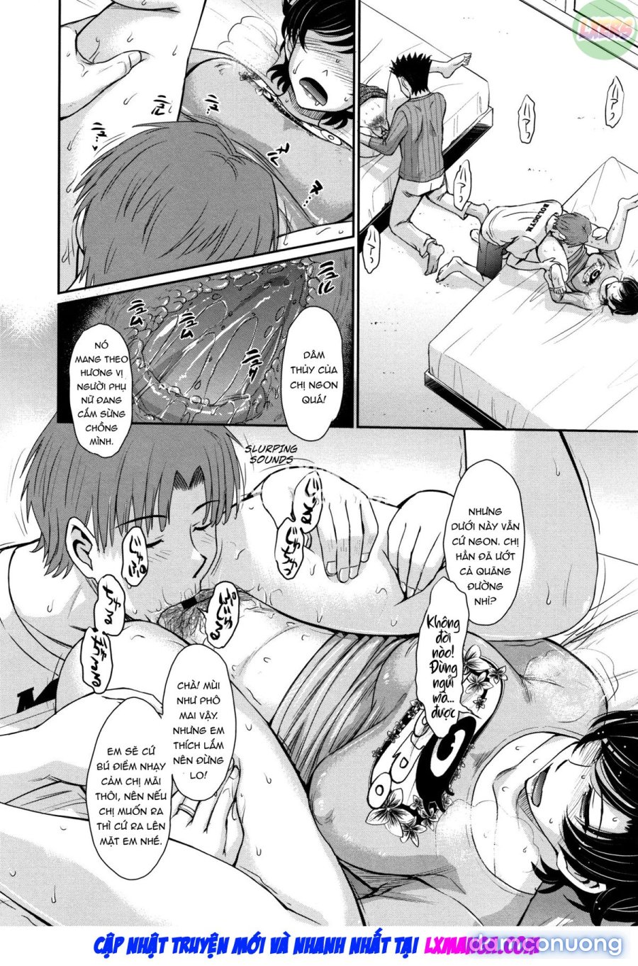 Hitozuma, Mitsu to Niku 