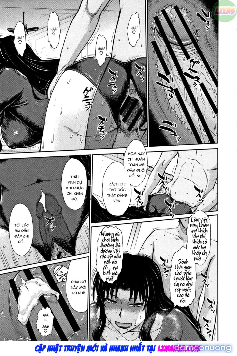 Hitozuma, Mitsu to Niku 