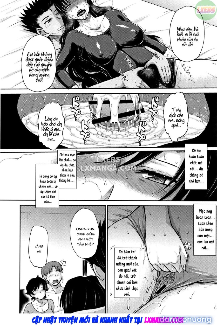 Hitozuma, Mitsu to Niku 