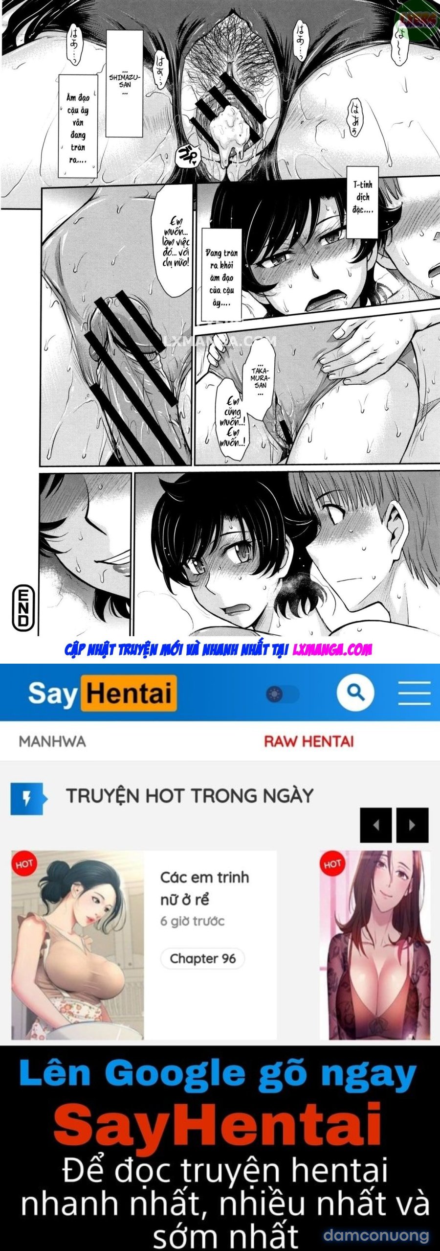 Hitozuma, Mitsu to Niku 