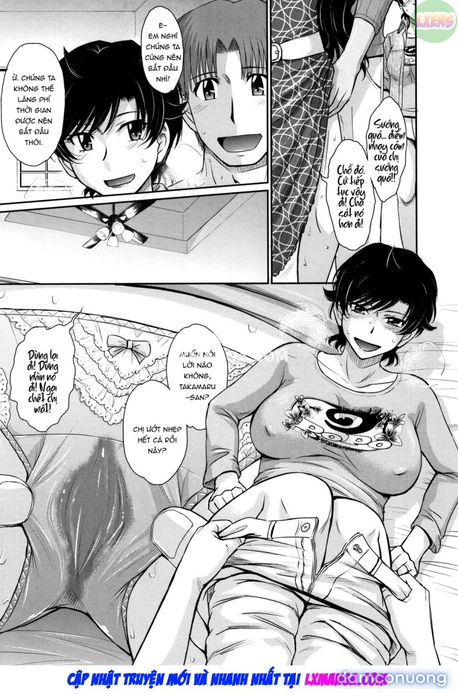 Hitozuma, Mitsu to Niku 