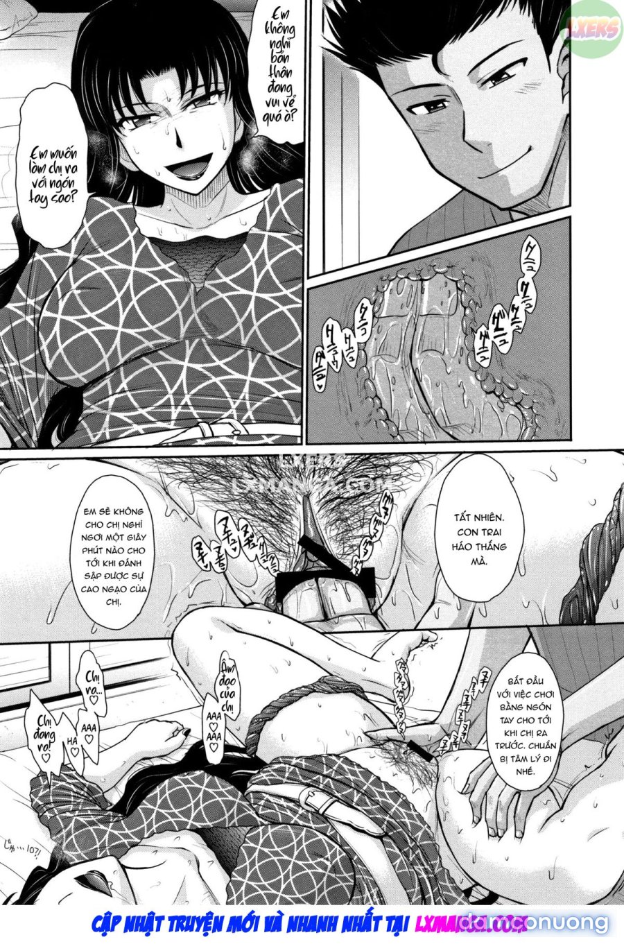 Hitozuma, Mitsu to Niku 