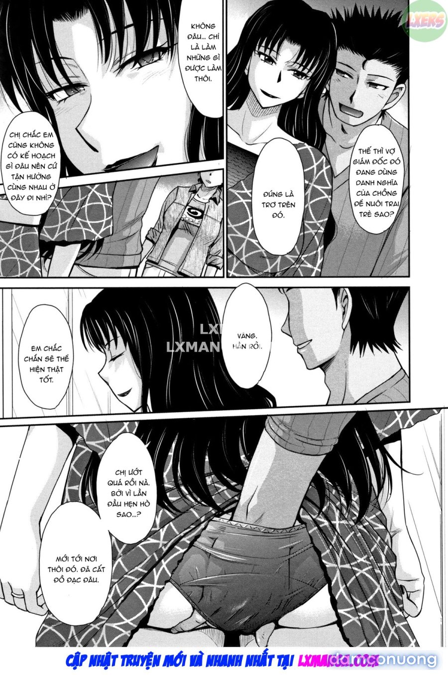 Hitozuma, Mitsu to Niku 