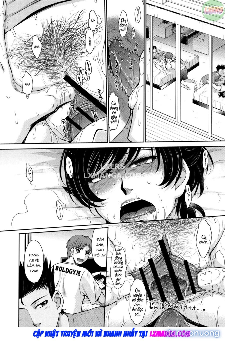 Hitozuma, Mitsu to Niku 
