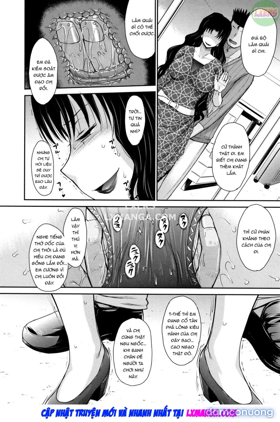 Hitozuma, Mitsu to Niku 