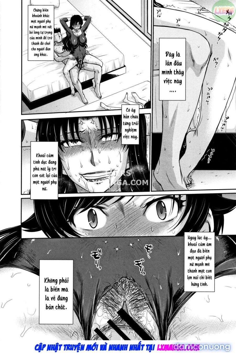 Hitozuma, Mitsu to Niku 