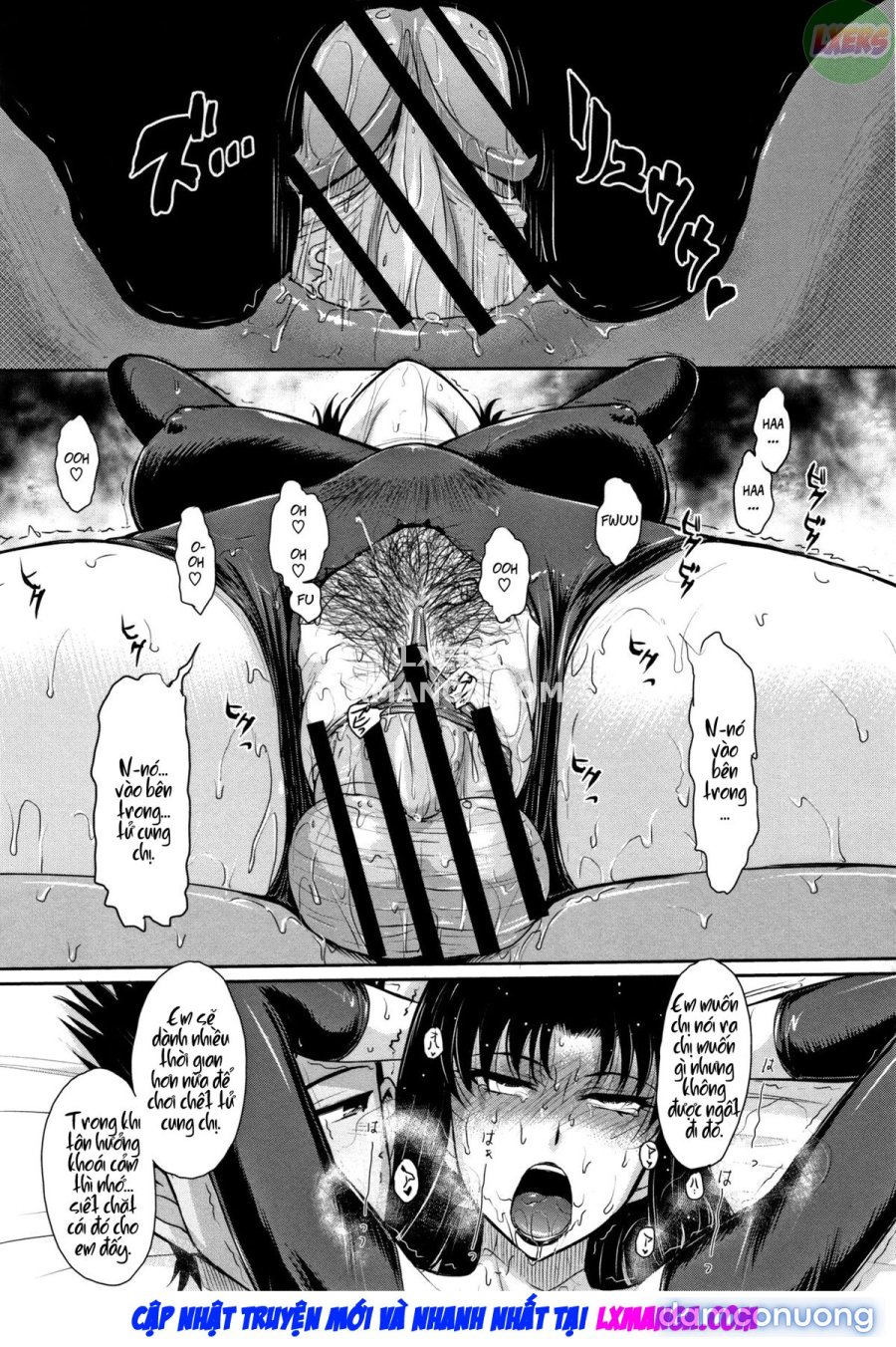 Hitozuma, Mitsu to Niku 
