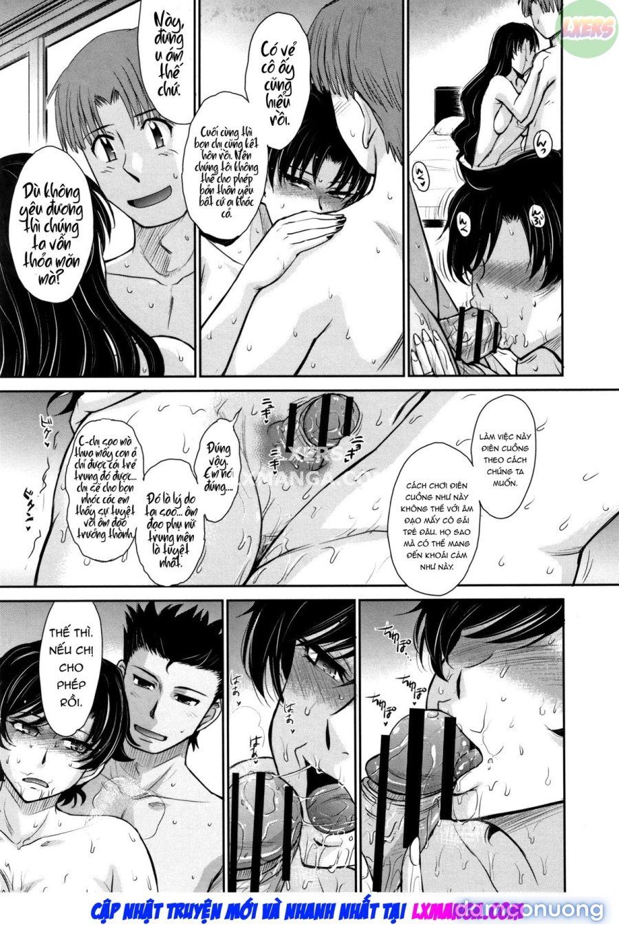 Hitozuma, Mitsu to Niku 