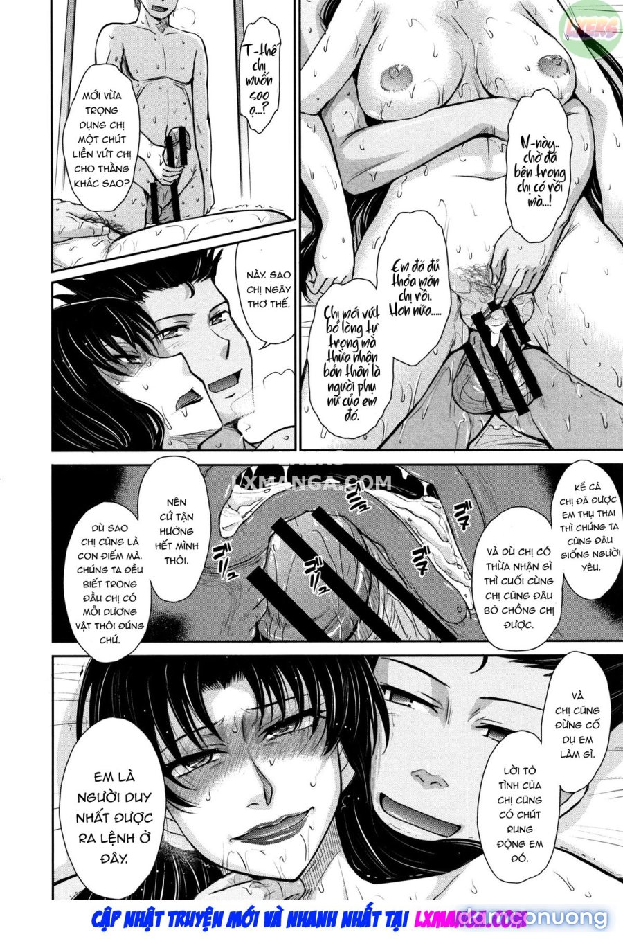 Hitozuma, Mitsu to Niku 