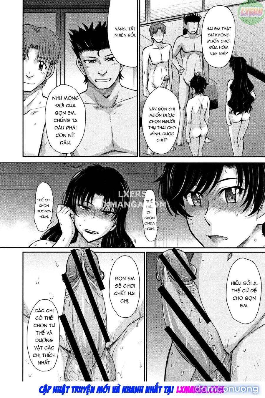Hitozuma, Mitsu to Niku 