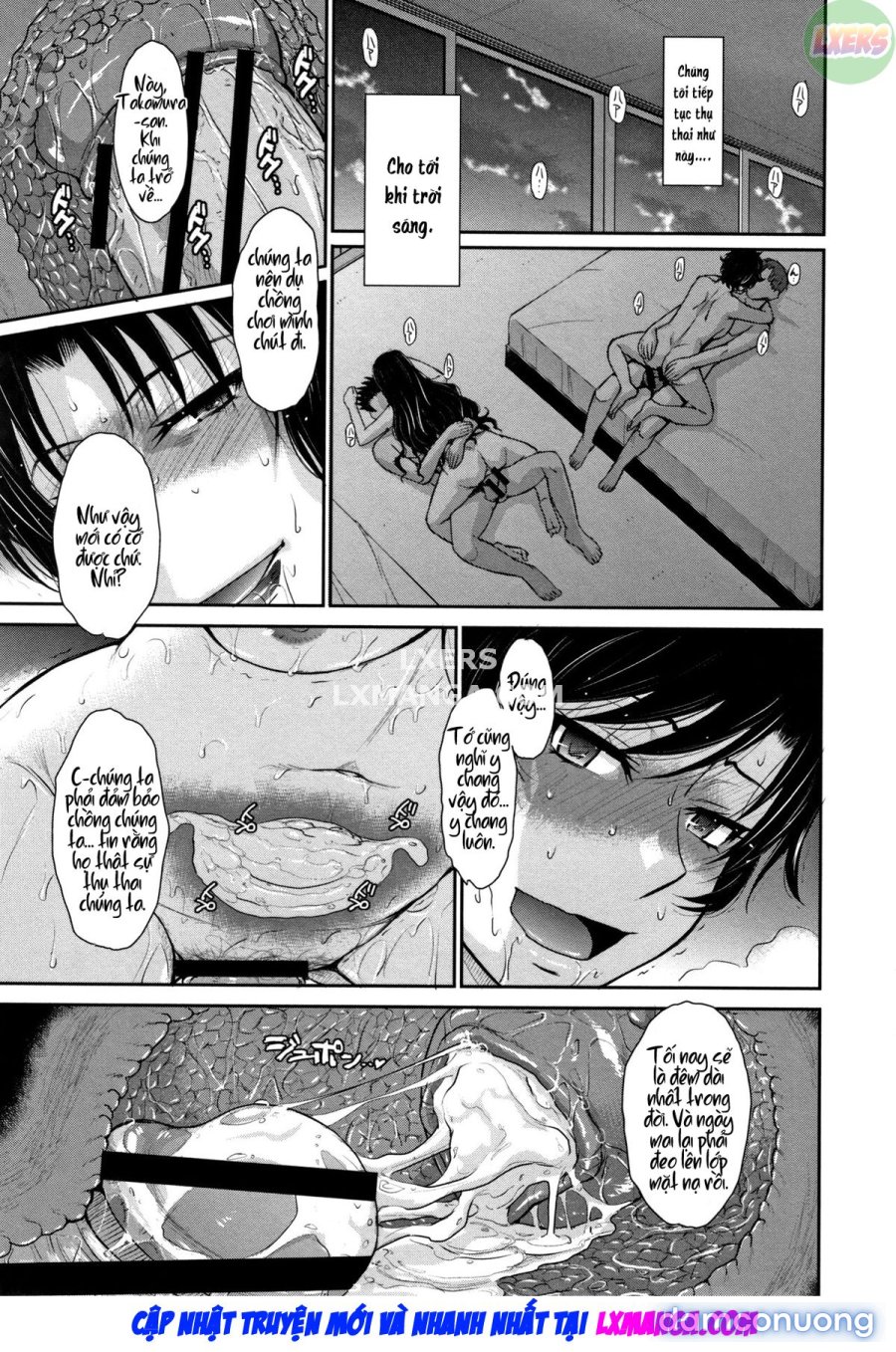 Hitozuma, Mitsu to Niku 