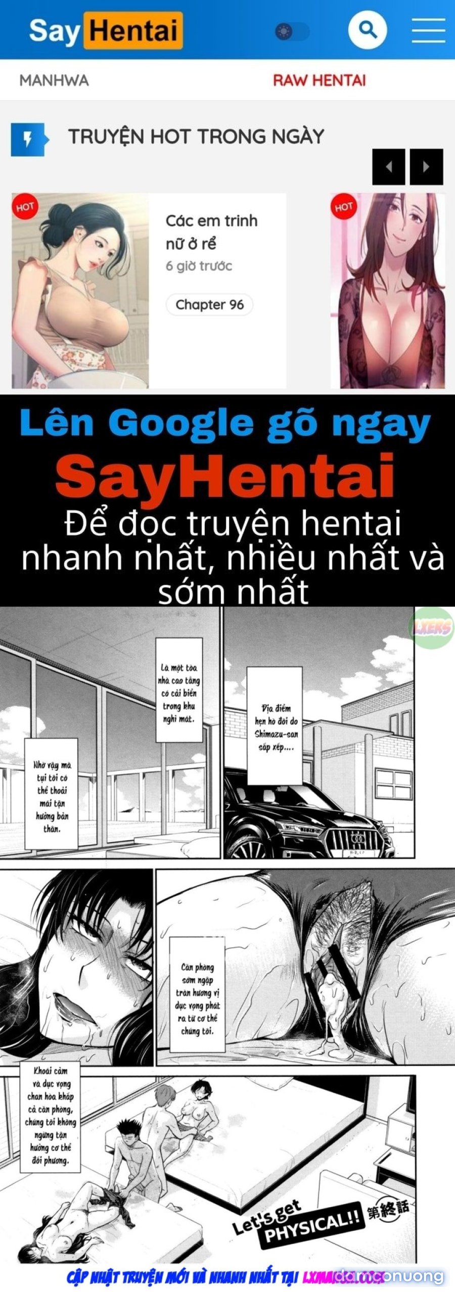 Hitozuma, Mitsu to Niku 
