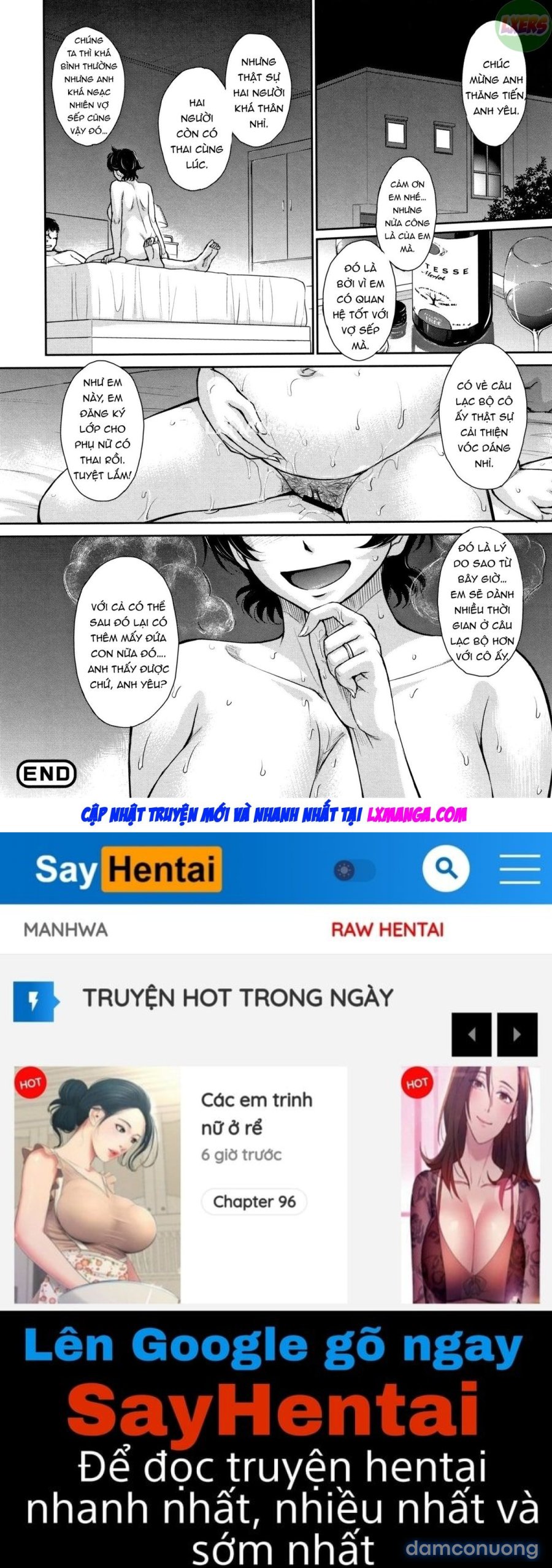 Hitozuma, Mitsu to Niku 
