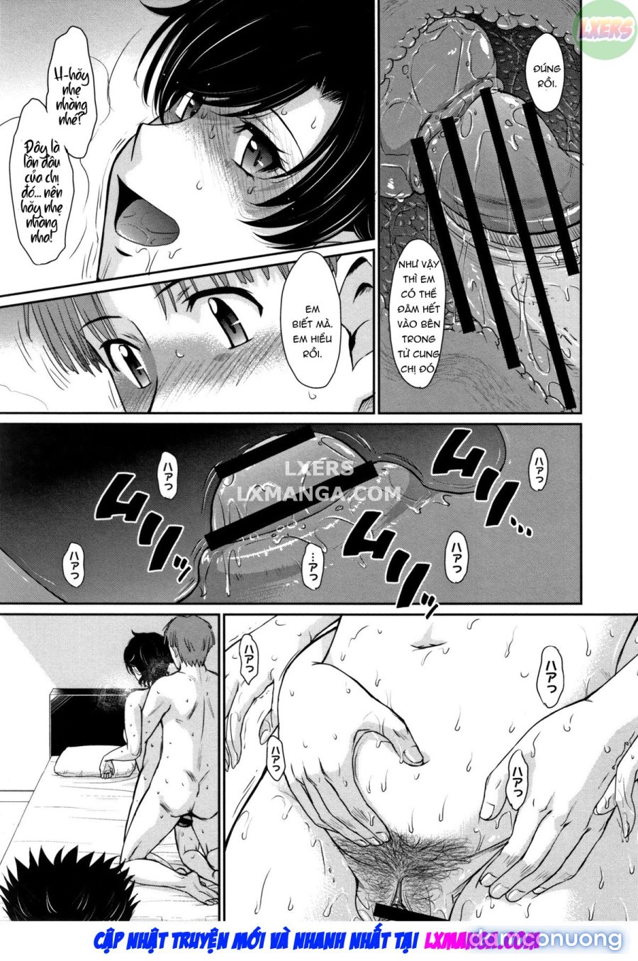 Hitozuma, Mitsu to Niku 