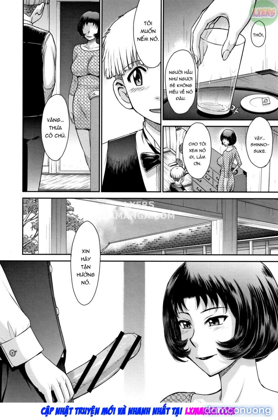 Hitozuma, Mitsu to Niku 