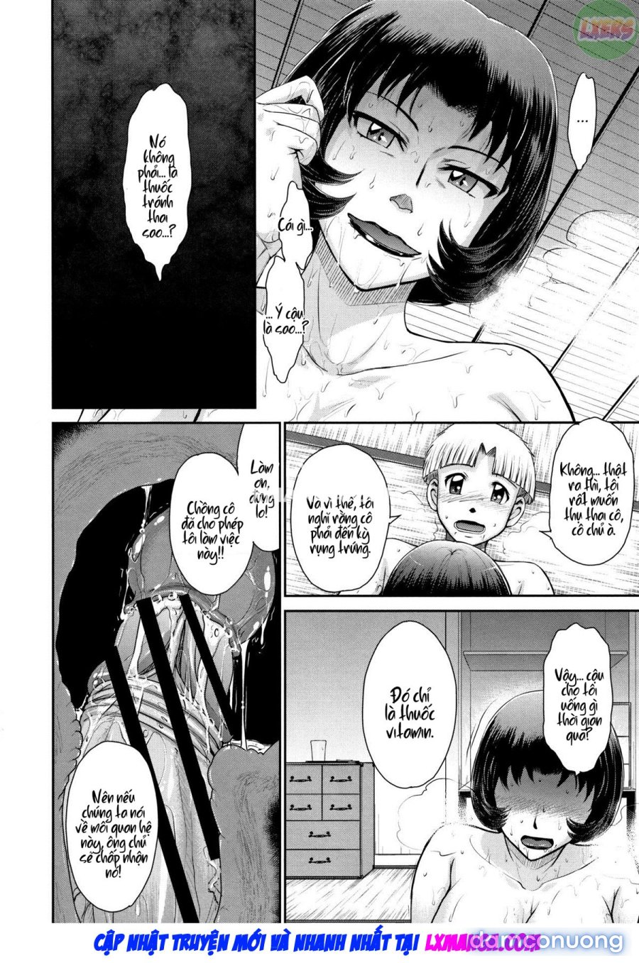Hitozuma, Mitsu to Niku 