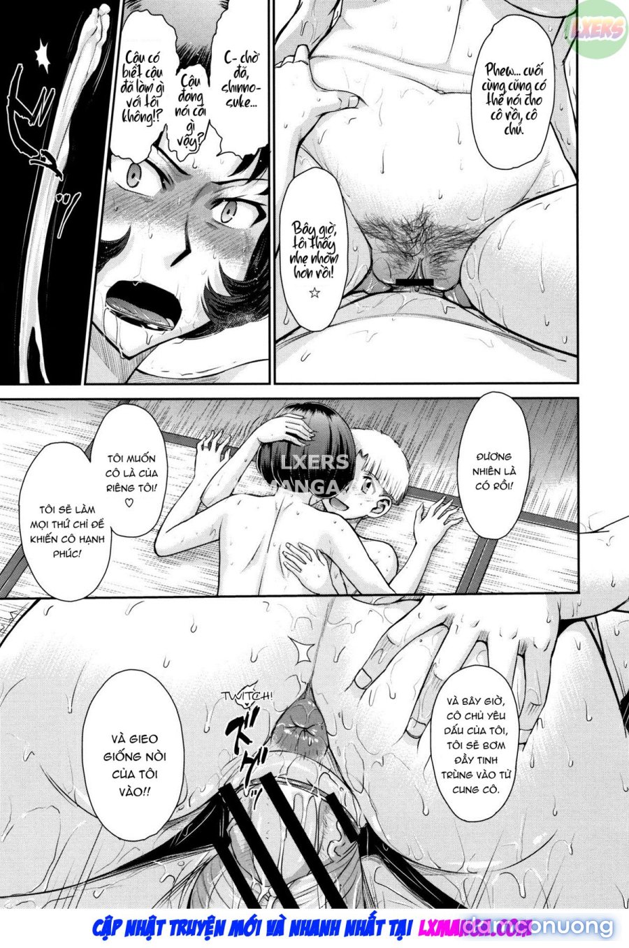 Hitozuma, Mitsu to Niku 