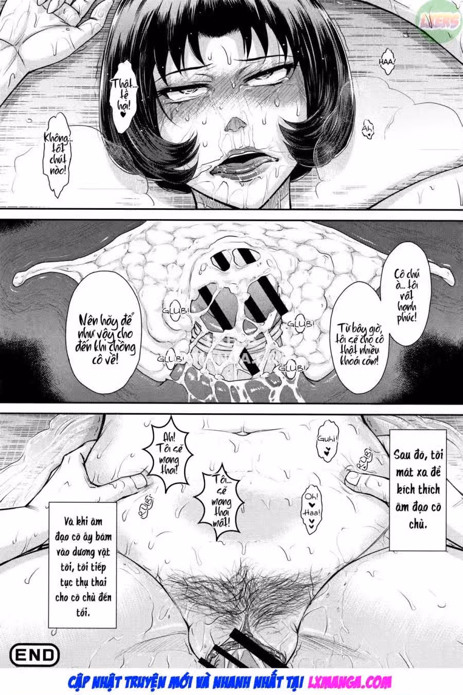 Hitozuma, Mitsu to Niku 