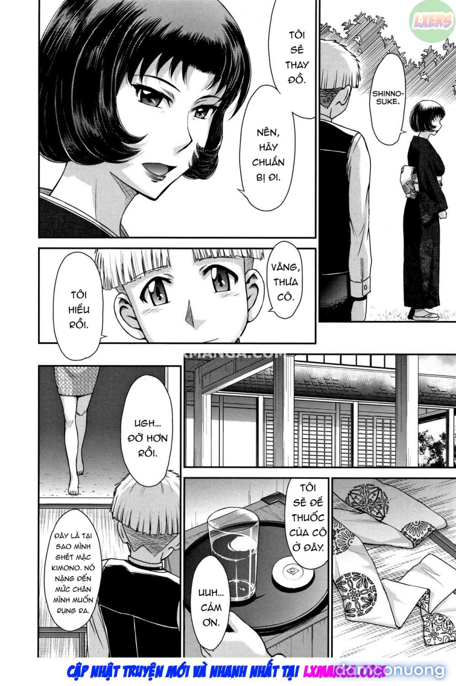 Hitozuma, Mitsu to Niku 