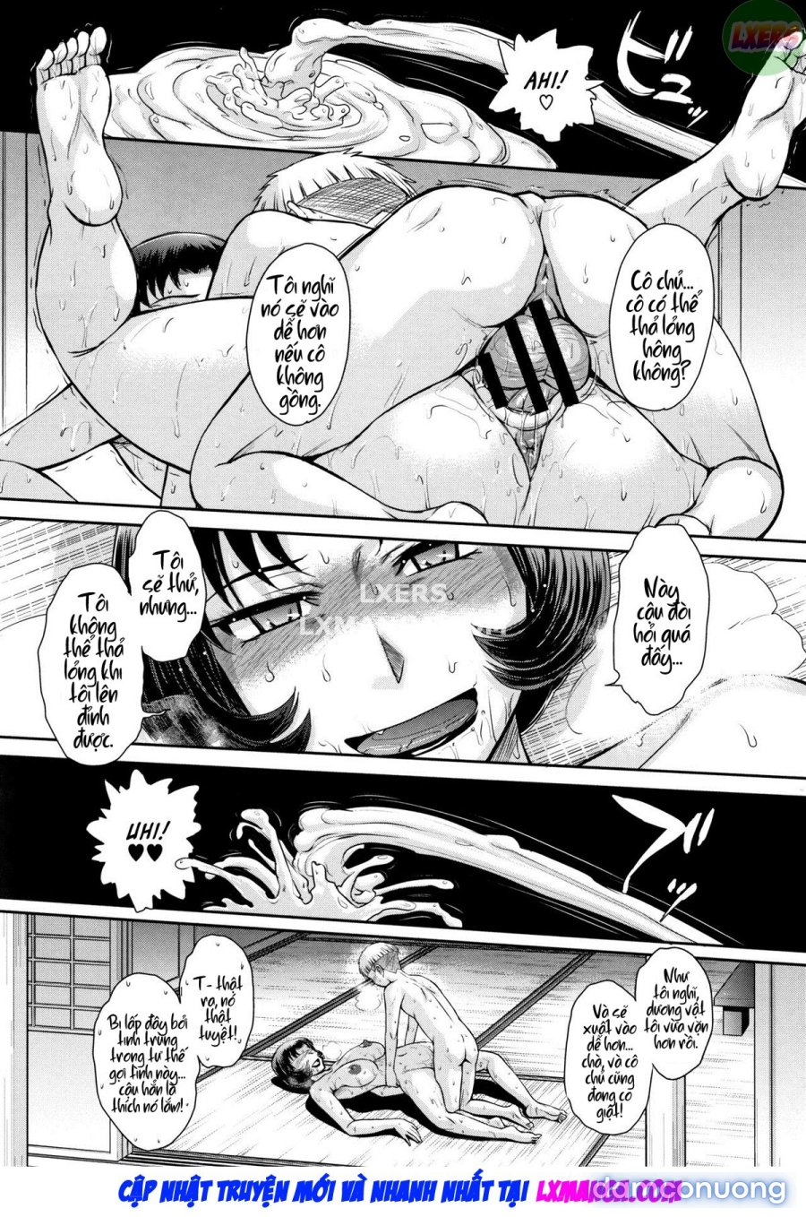 Hitozuma, Mitsu to Niku 